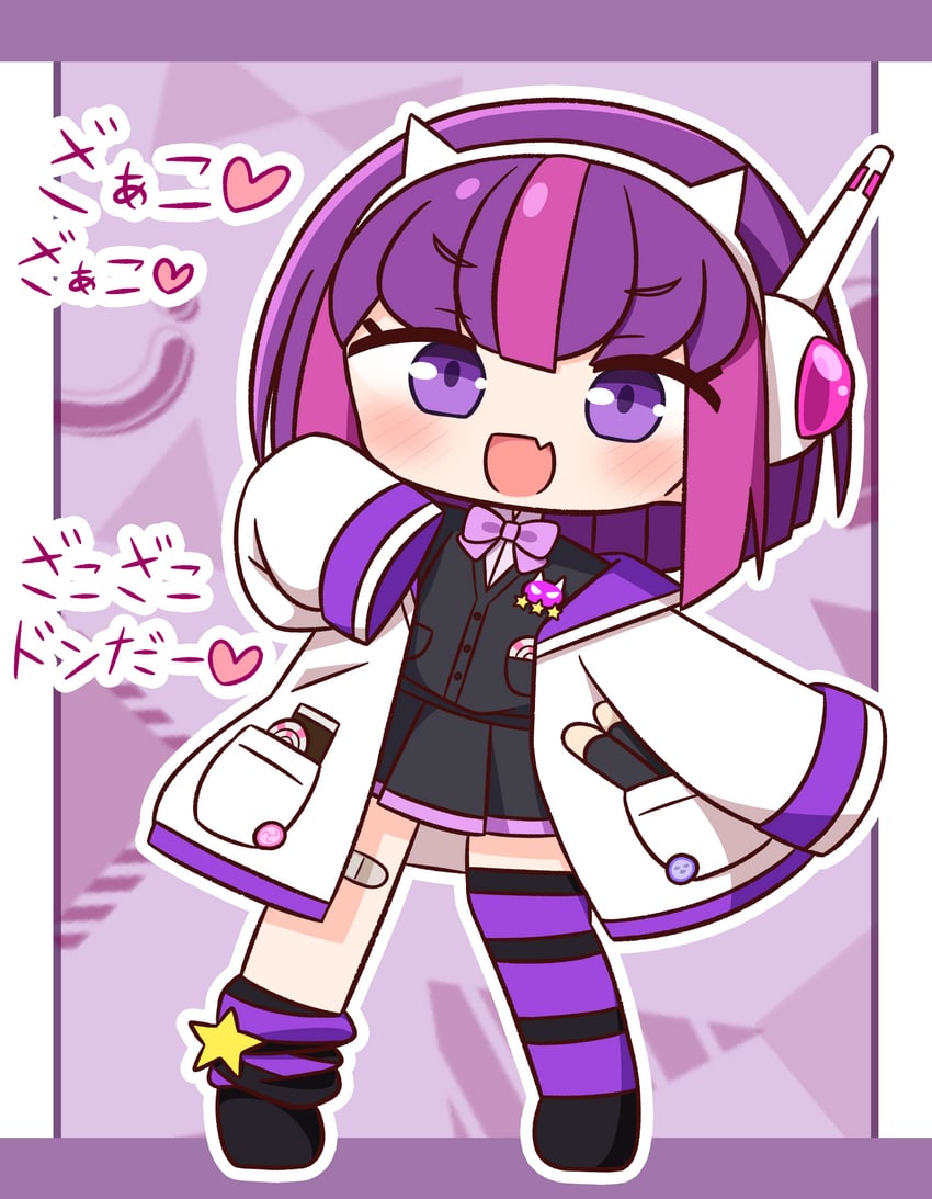 makina (taiko no tatsujin) drawn by hana_kazari