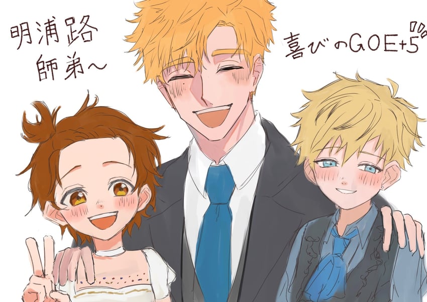 yuitsuka inori, akeuraji tsukasa, and sonidori rioh (medalist) drawn by hakemiso1219