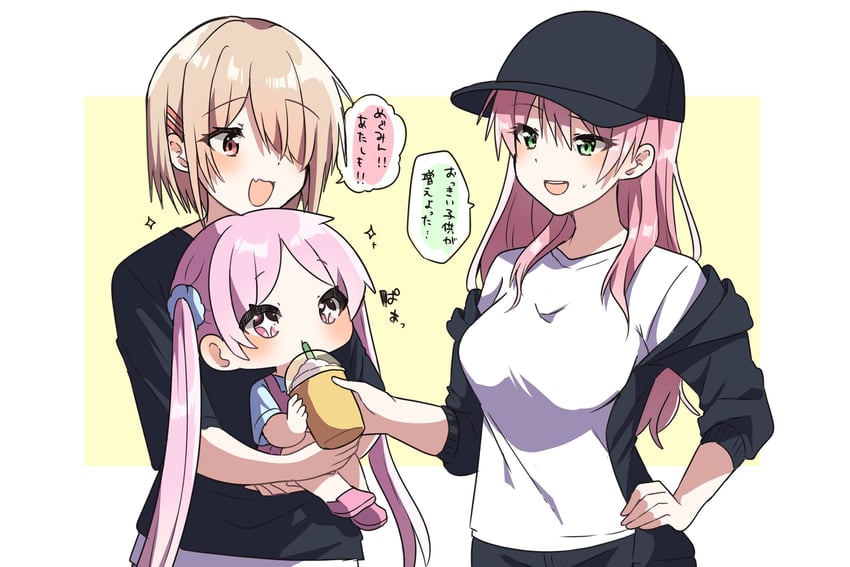 kayamori ruka, aikawa megumi, and kunimi tama (heaven burns red) drawn by puyopiku