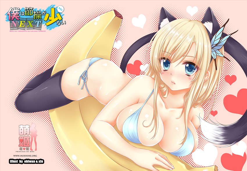 kashiwazaki sena (boku wa tomodachi ga sukunai) drawn by obiwan and weisuoxin