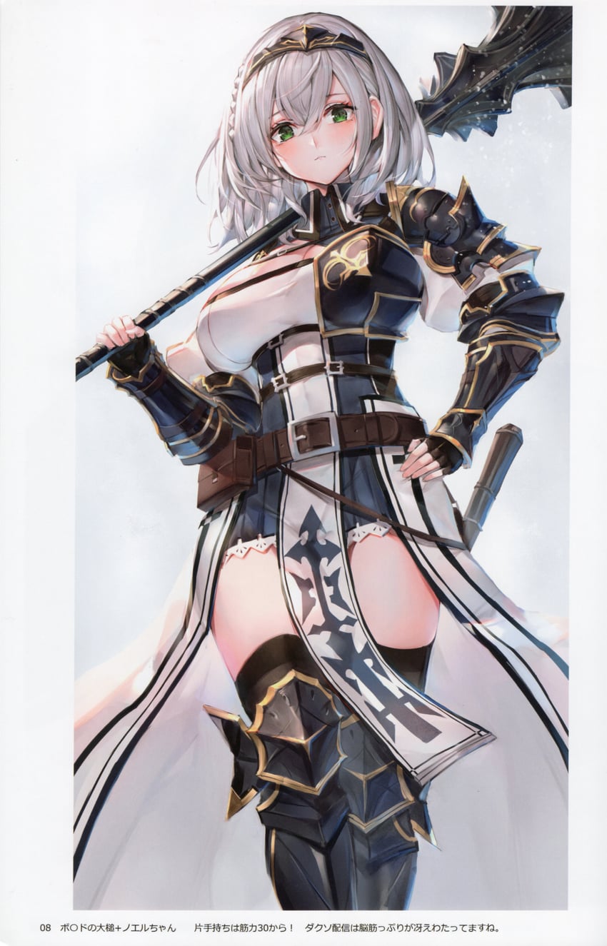 shirogane noel (hololive and 2 more) drawn by watao