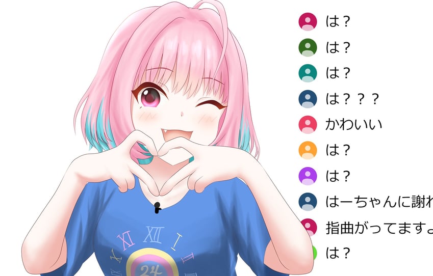 yumemi riamu (idolmaster and 1 more) drawn by contamination_(contami0813)