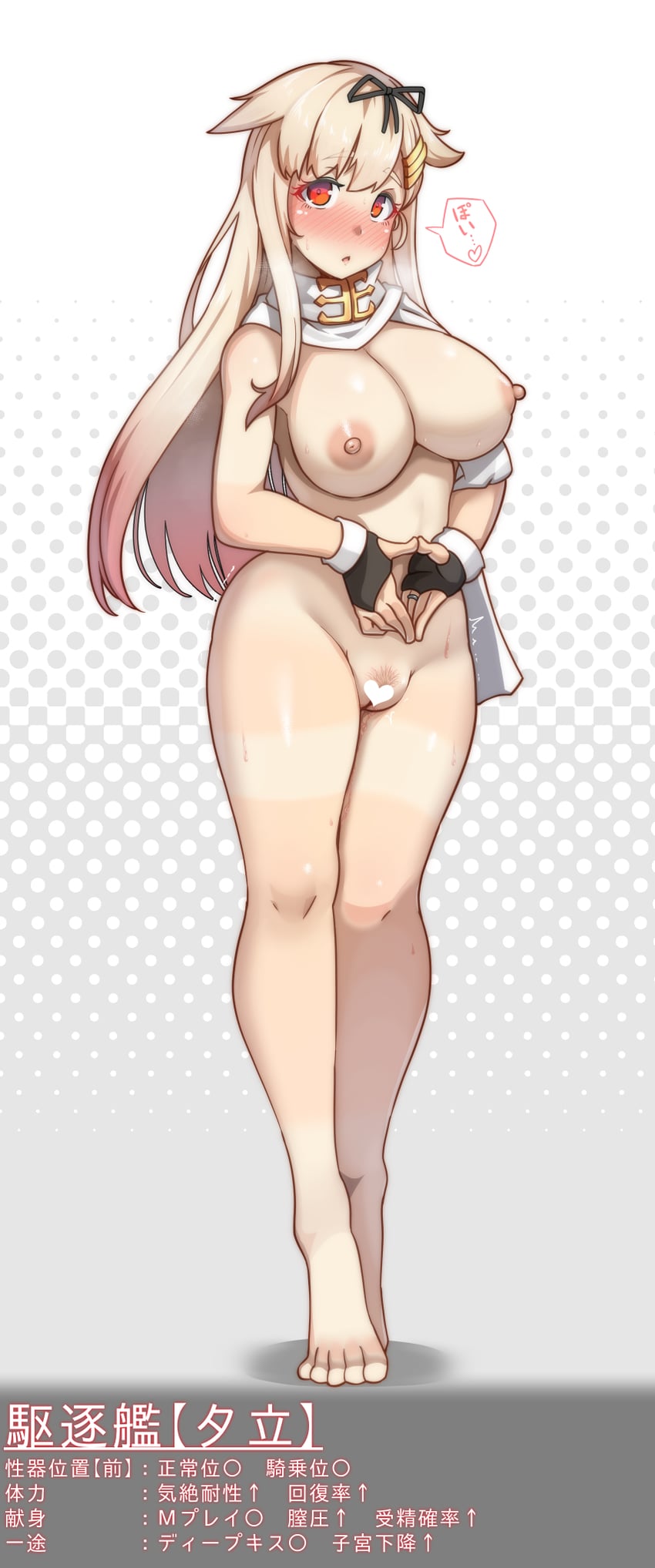 yuudachi and yuudachi kai ni (kantai collection) drawn by konoshige_(ryuun)