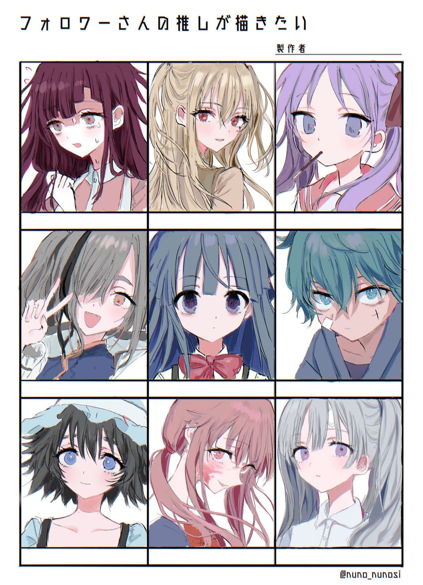 hiiragi kagami, furude rika, tsumiki mikan, yukoku kiriko, feater, and 4 more (idolmaster and 10 more) drawn by fuyu_(wldnrowldnro)