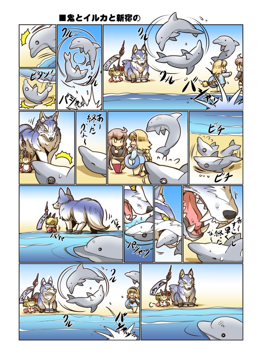 jeanne d'arc alter, jeanne d'arc, ibaraki douji, and lobo (fate and 1 more) drawn by hisahiko