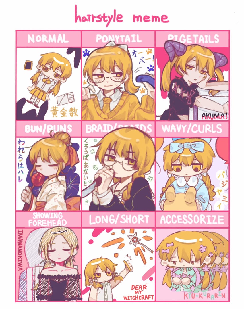kaneko (vocaloid and 11 more) drawn by cai_(cabbage_0j0)