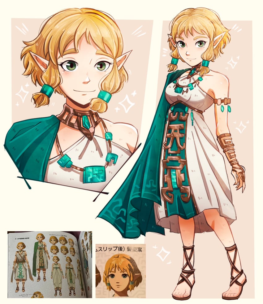 princess zelda (the legend of zelda and 1 more) drawn by pichichustudio