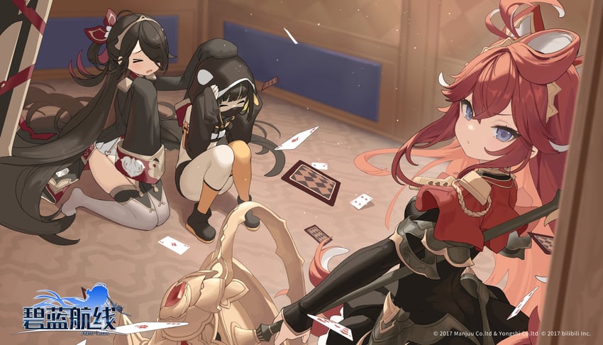 fleuret, epee, and miss d (azur lane)