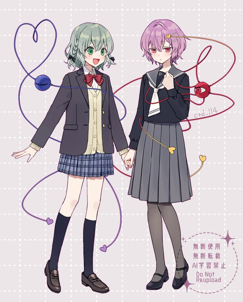 komeiji koishi and komeiji satori (touhou) drawn by ctd_114
