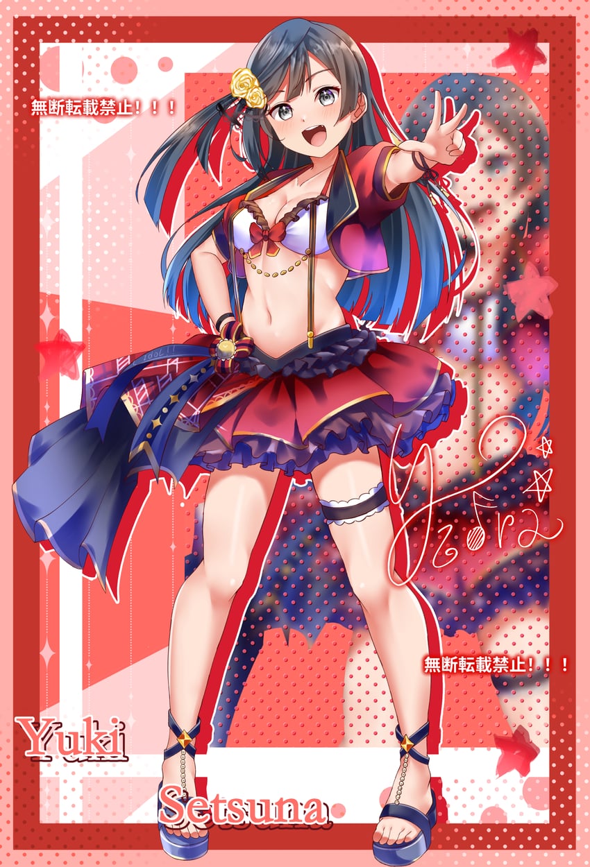 yuki setsuna (love live! and 1 more) drawn by kuntze