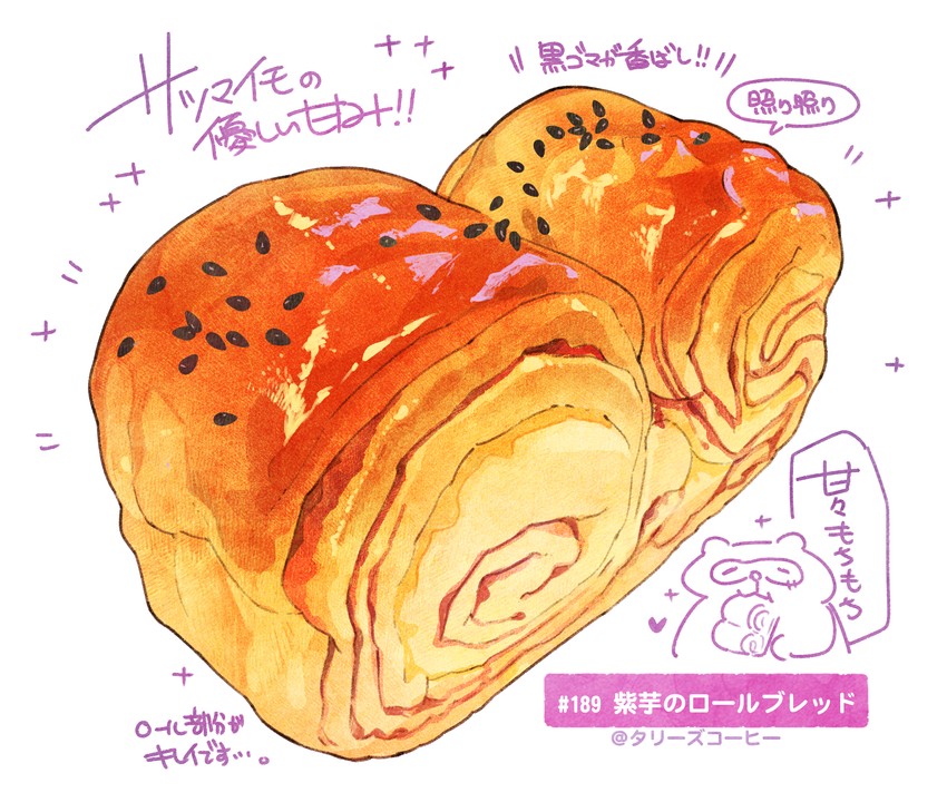 original drawn by momiji_mao