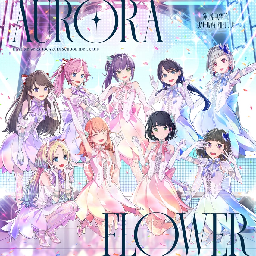 hinoshita kaho, fujishima megumi, otomune kozue, murano sayaka, yugiri tsuzuri, and 4 more (love live! and 1 more)