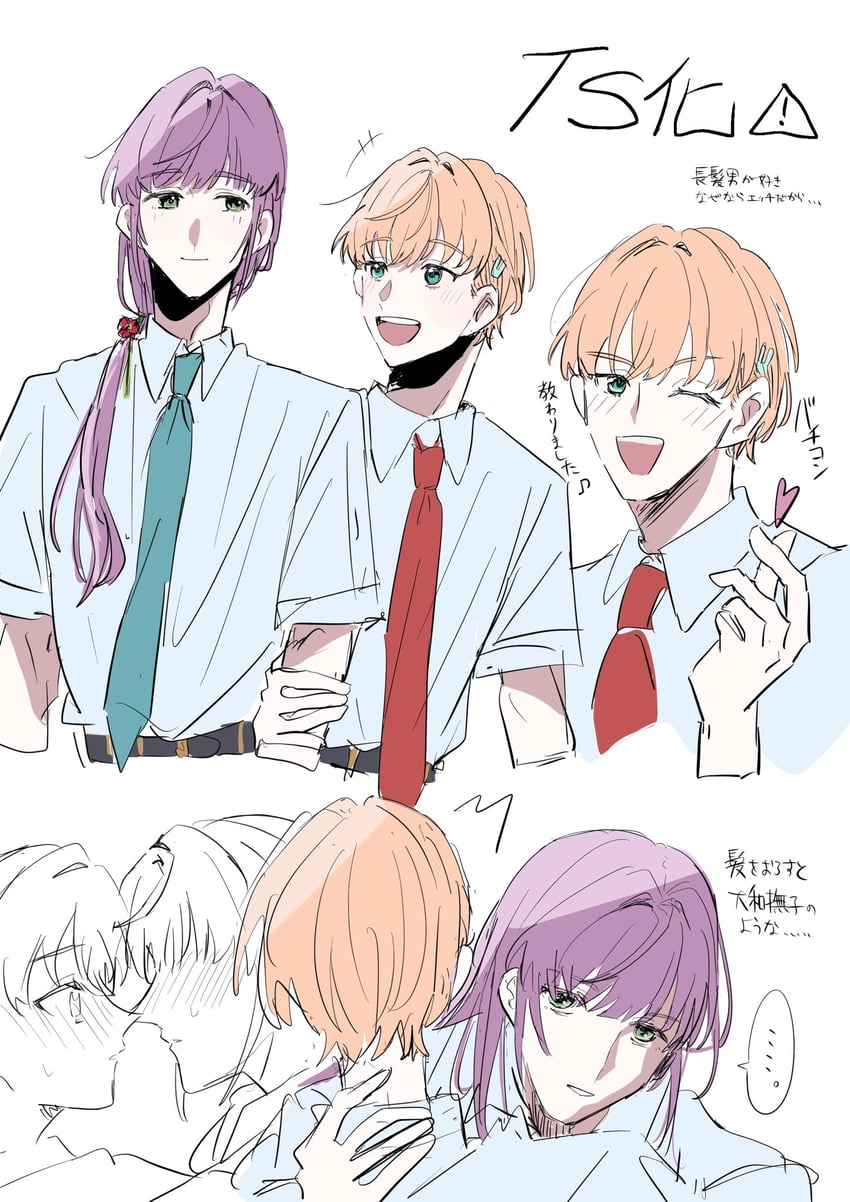 hinoshita kaho and otomune kozue (love live! and 1 more) drawn by zuisetsu