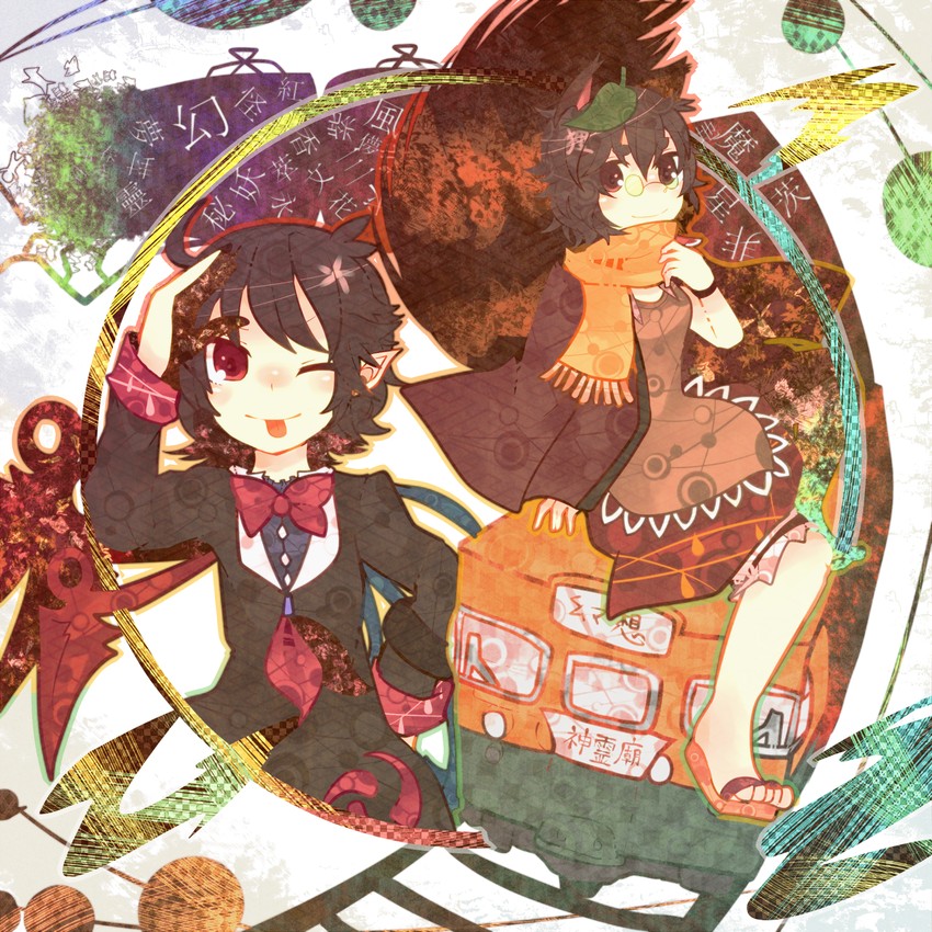 houjuu nue and futatsuiwa mamizou (touhou) drawn by itomugi-kun