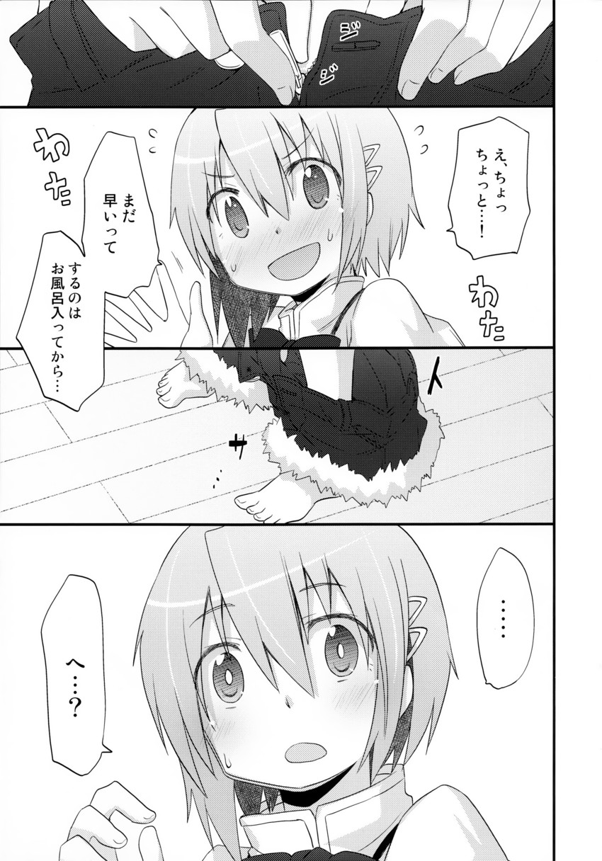miki sayaka and sakura kyoko (mahou shoujo madoka magica) drawn by pikachi