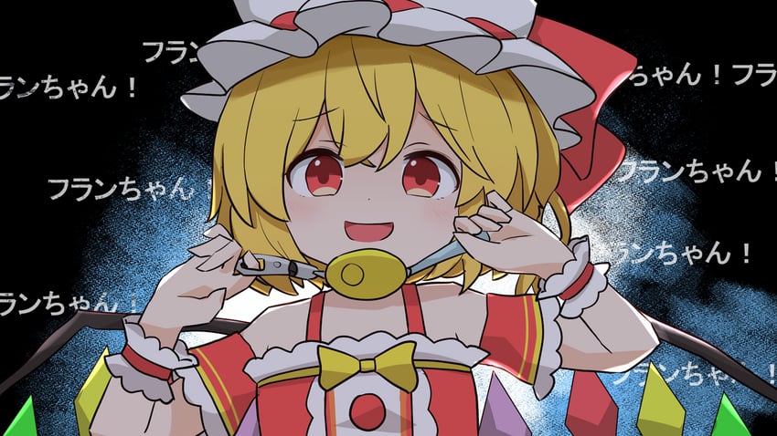 flandre scarlet (touhou and 1 more) drawn by coruthi