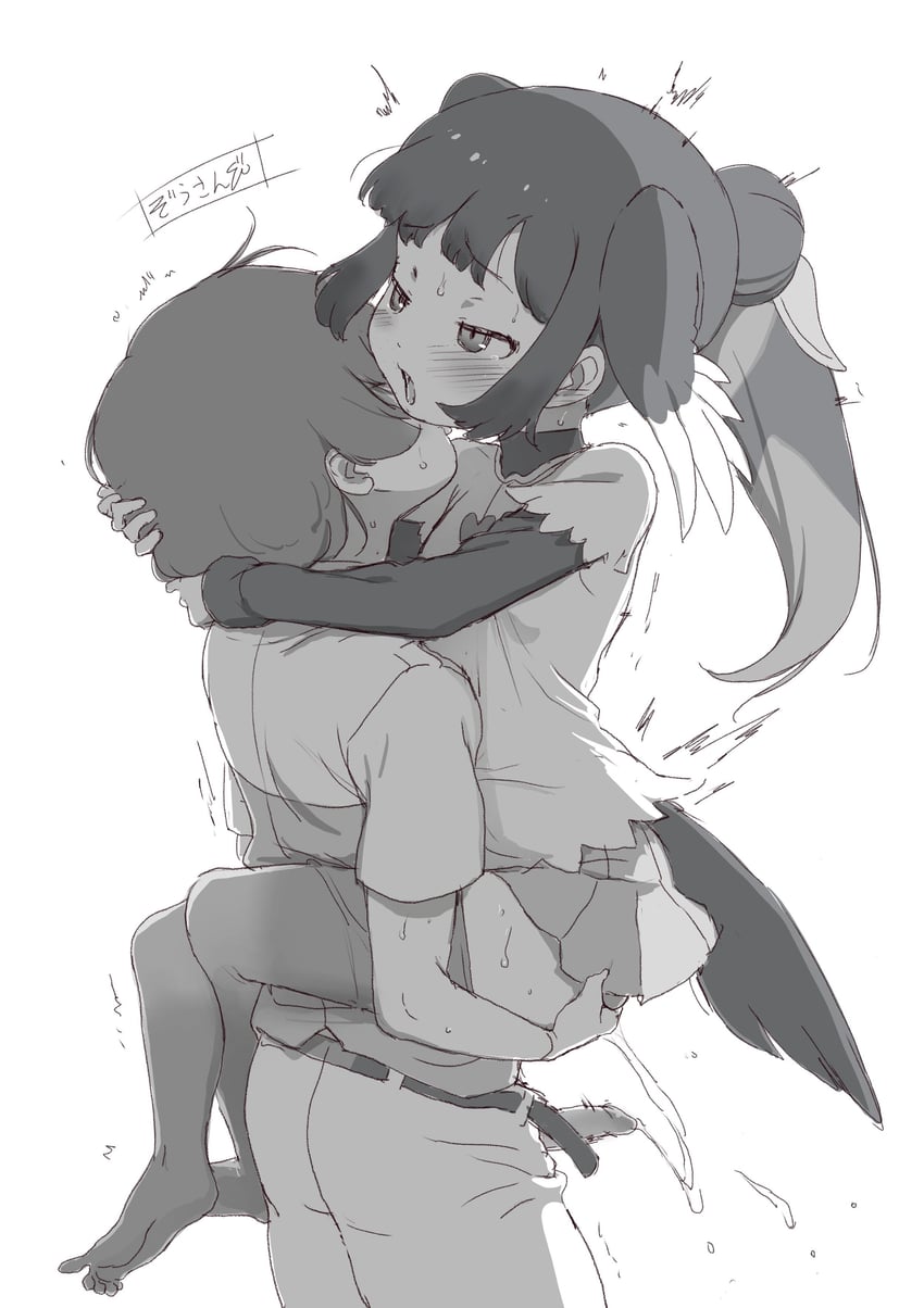 captain and saddlebilled-stork (kemono friends and 1 more) drawn by masuyama_ryou