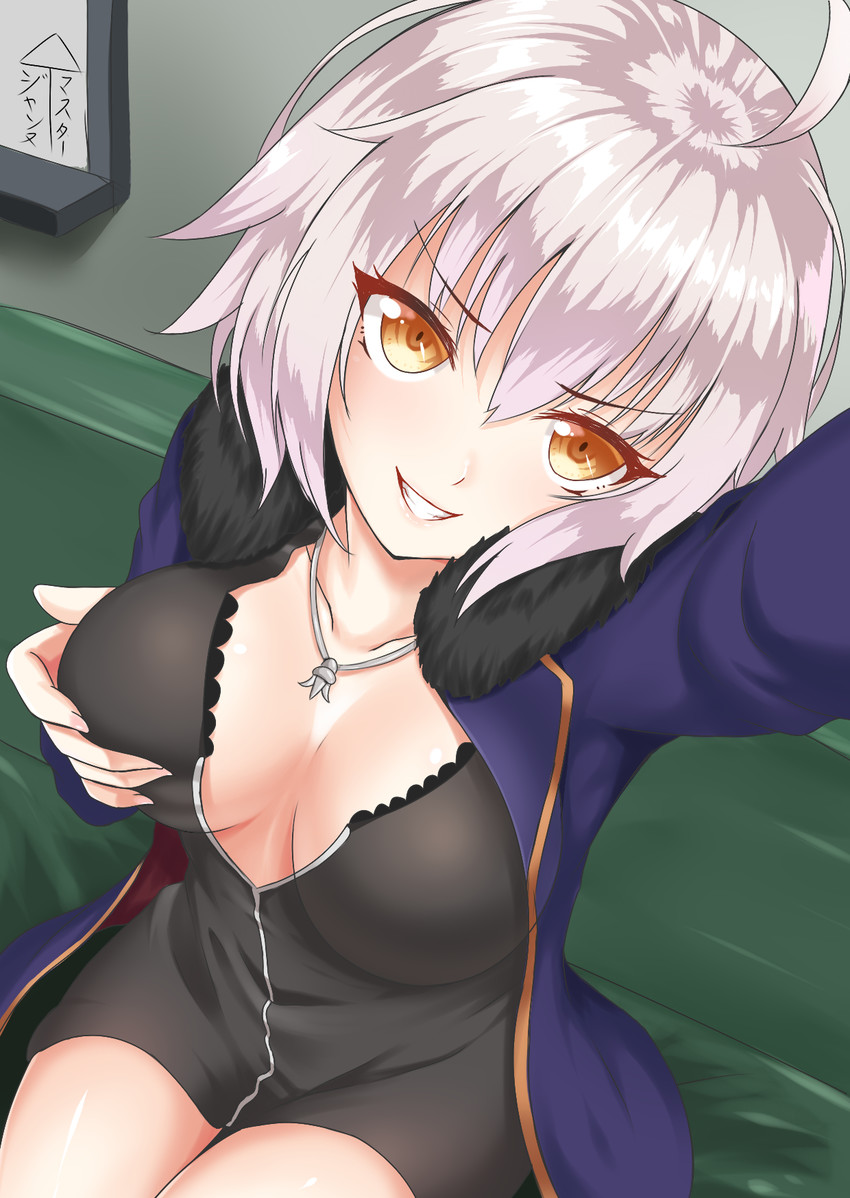 jeanne d'arc alter (fate and 1 more) drawn by yuunagi_(0217)
