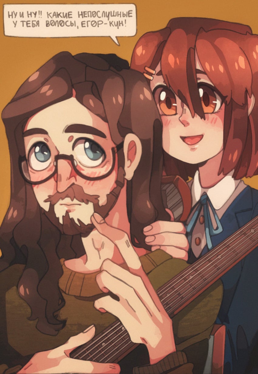 hirasawa yui and egor letov (k-on! and 2 more) drawn by neiroval