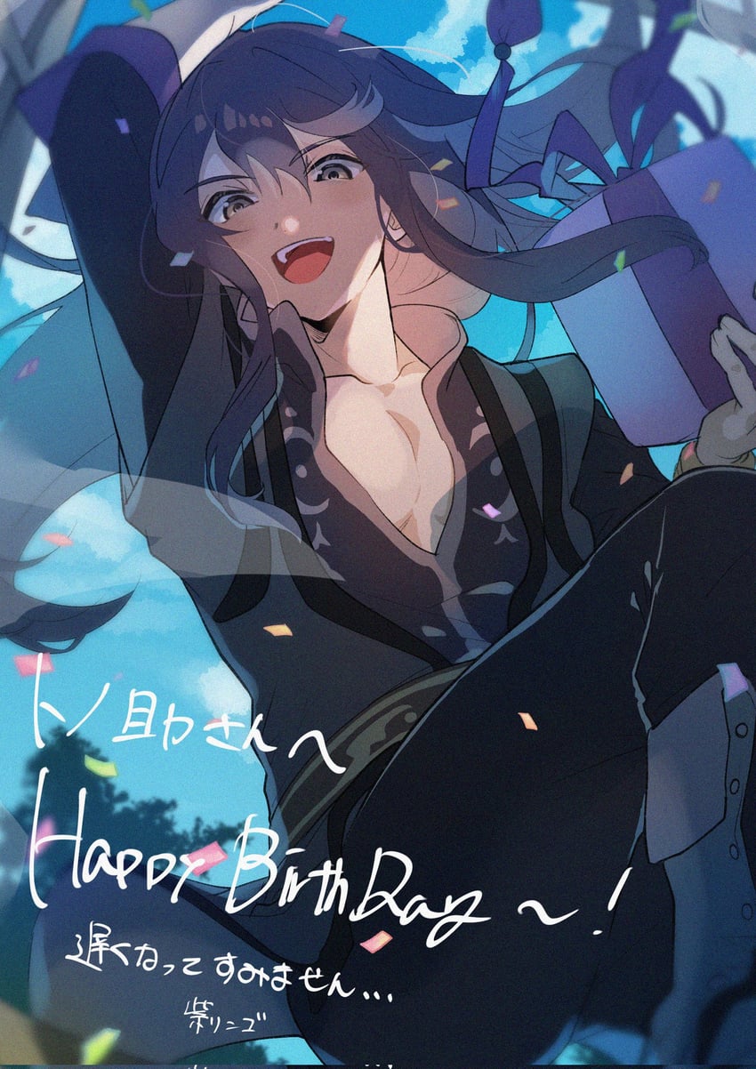 yuri lowell (tales of and 1 more) drawn by dotnosuke