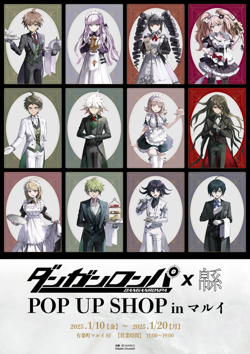 nanami chiaki, oma kokichi, saihara shuichi, komaeda nagito, hinata hajime, and 7 more (danganronpa and 3 more) drawn by wata_(attaka_towel)