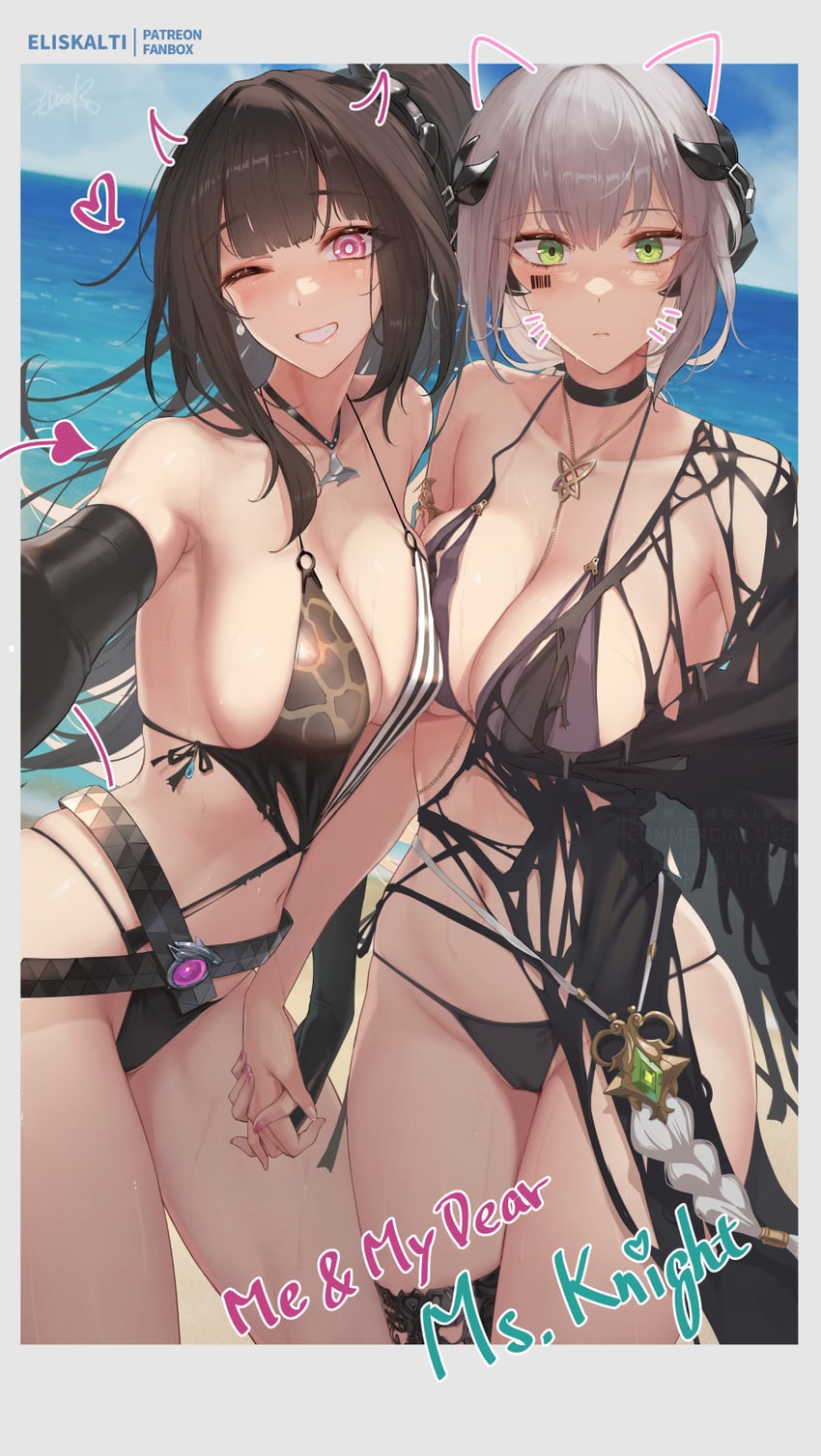 architect and gager (girls' frontline) drawn by eliskalti
