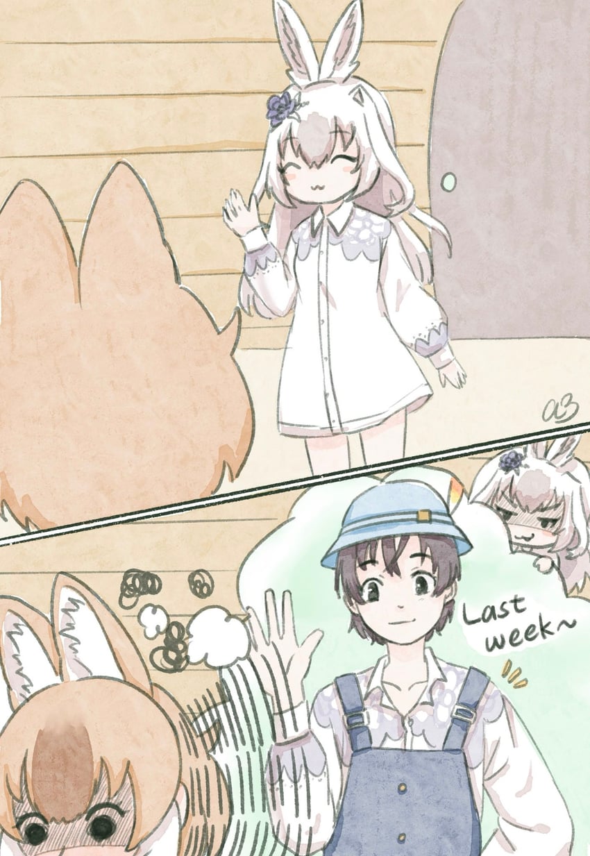captain, dhole, and snowshoe hare (kemono friends and 1 more) drawn by angel22754799