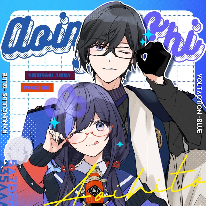 ponto nei and shikinagi akira (nijisanji) drawn by srkm_ice
