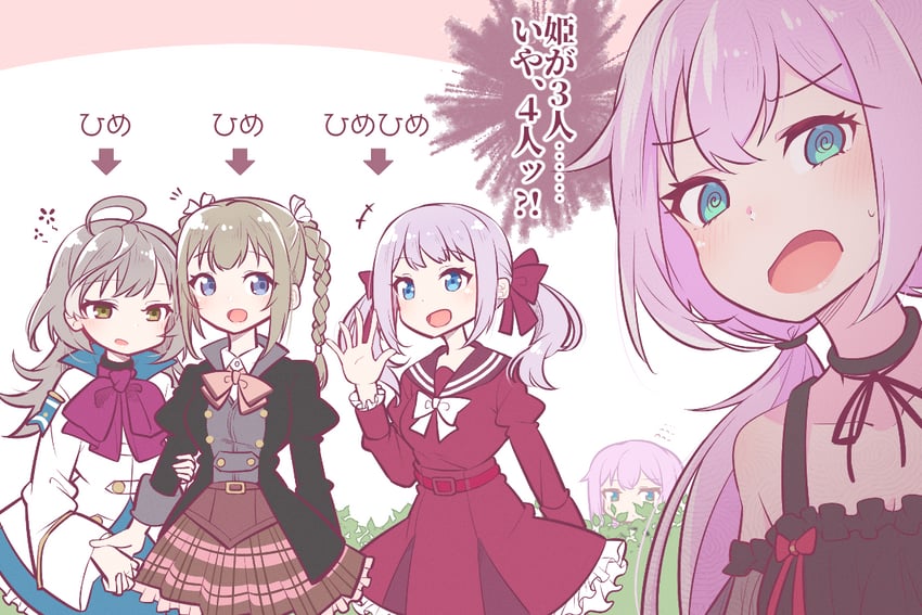 sadamori himeka, sasaki ran, kishimoto lucia raimu, and toda eulalia kotohi (assault lily) drawn by morugen