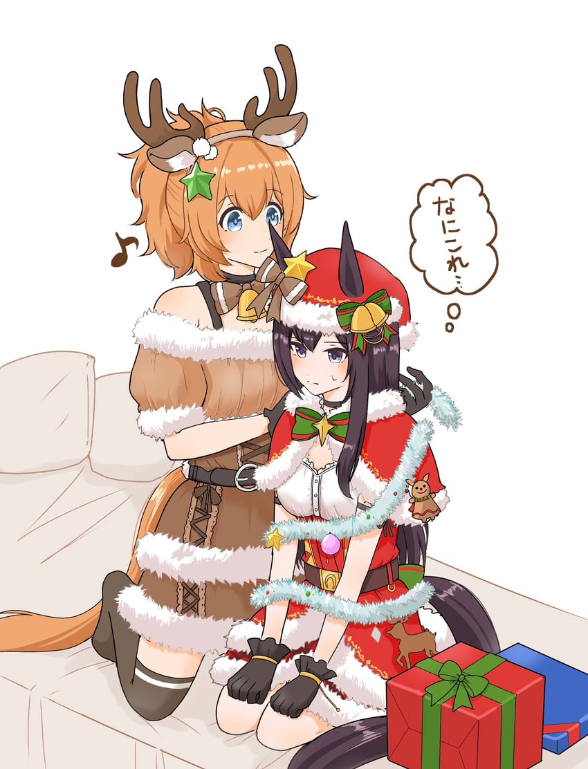 taiki shuttle and mejiro dober (umamusume) drawn by kani_umaunya