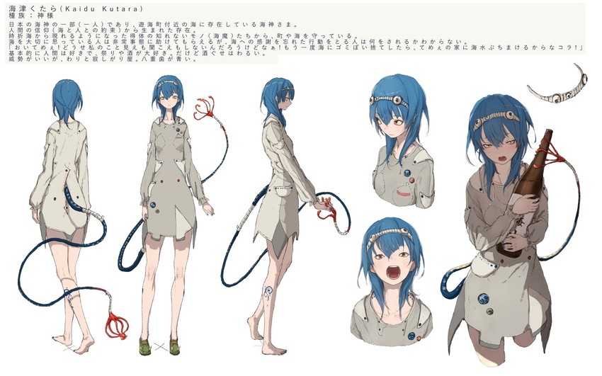 kaidu kutara (original) drawn by yukima_(yushika)