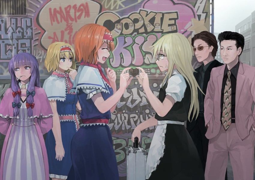 kirisame marisa, alice margatroid, patchouli knowledge, uzuki, hinase, and 3 more (touhou and 2 more) drawn by ichiba_youichi
