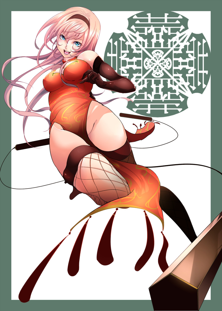 megurine luka (vocaloid and 3 more) drawn by endou_(zettai_bluenoid) and fuyuki_jun