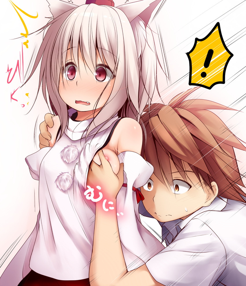 inubashiri momiji and yuuki rito (touhou and 1 more) drawn by haryuu_(poetto)