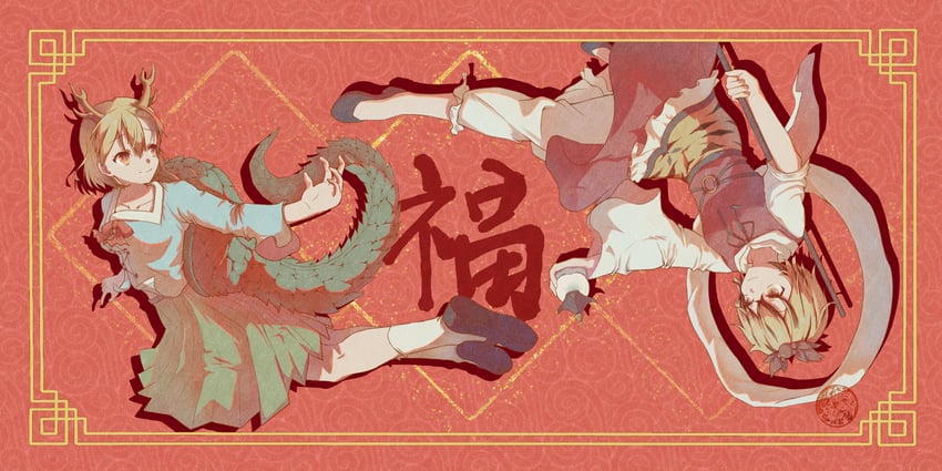 toramaru shou and kicchou yachie (touhou) drawn by nanami-manatsu