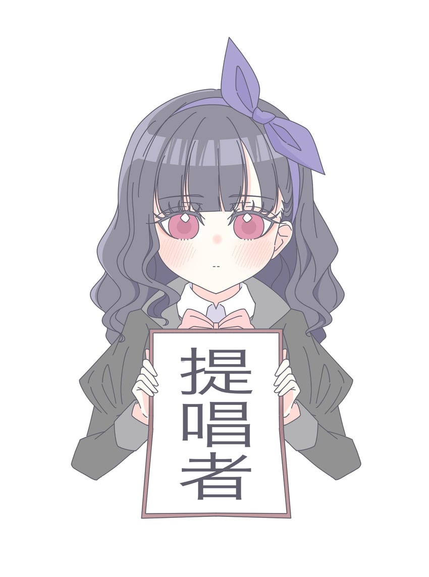 kuroki francisca yuria (assault lily) drawn by alicia_(aris_lily0418)