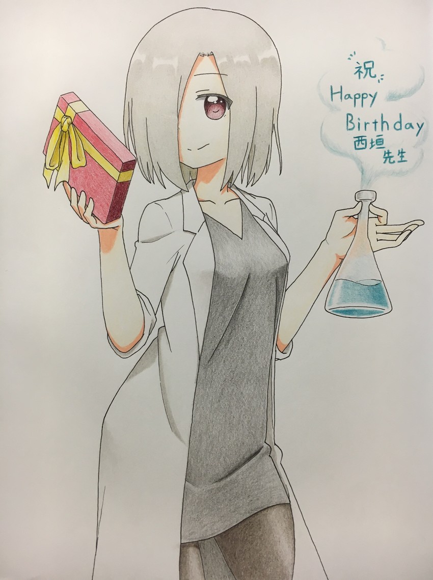 nishigaki nana (yuruyuri) drawn by dokka_no_kuni_no_kokuou