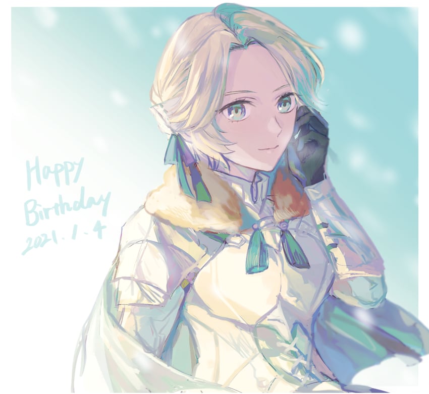 ingrid brandl galatea (fire emblem and 1 more) drawn by ichi_(dndk01)
