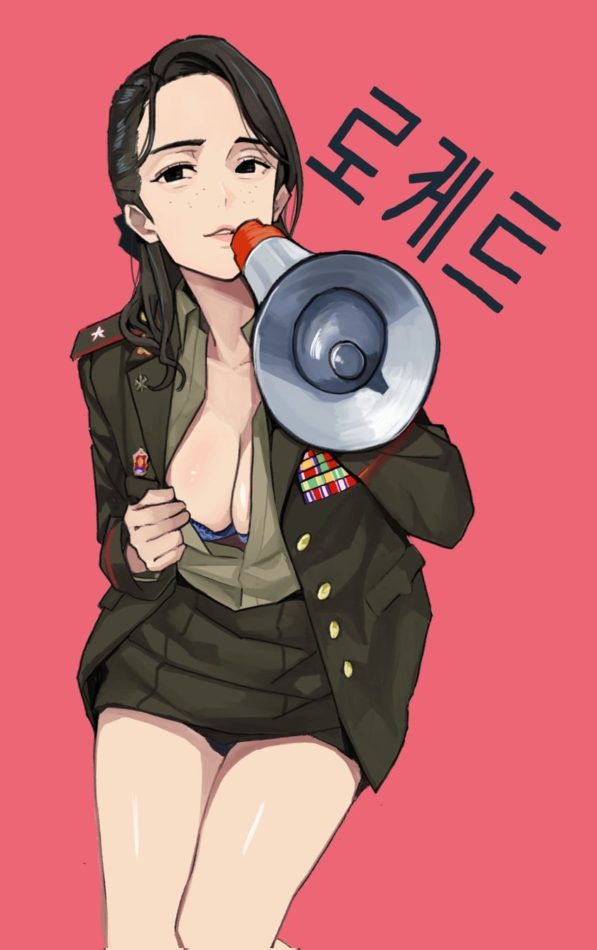 kim yo-jong (real life) drawn by wani_(perfect_han)