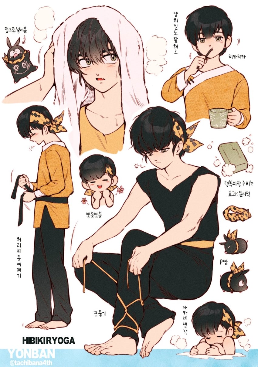 p-chan and hibiki ryouga (ranma 1/2) drawn by yonban_(pls_type_urname)