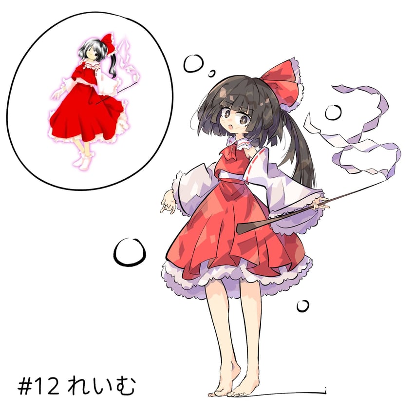 hakurei reimu (touhou and 1 more) drawn by primsla and zun_(artist)