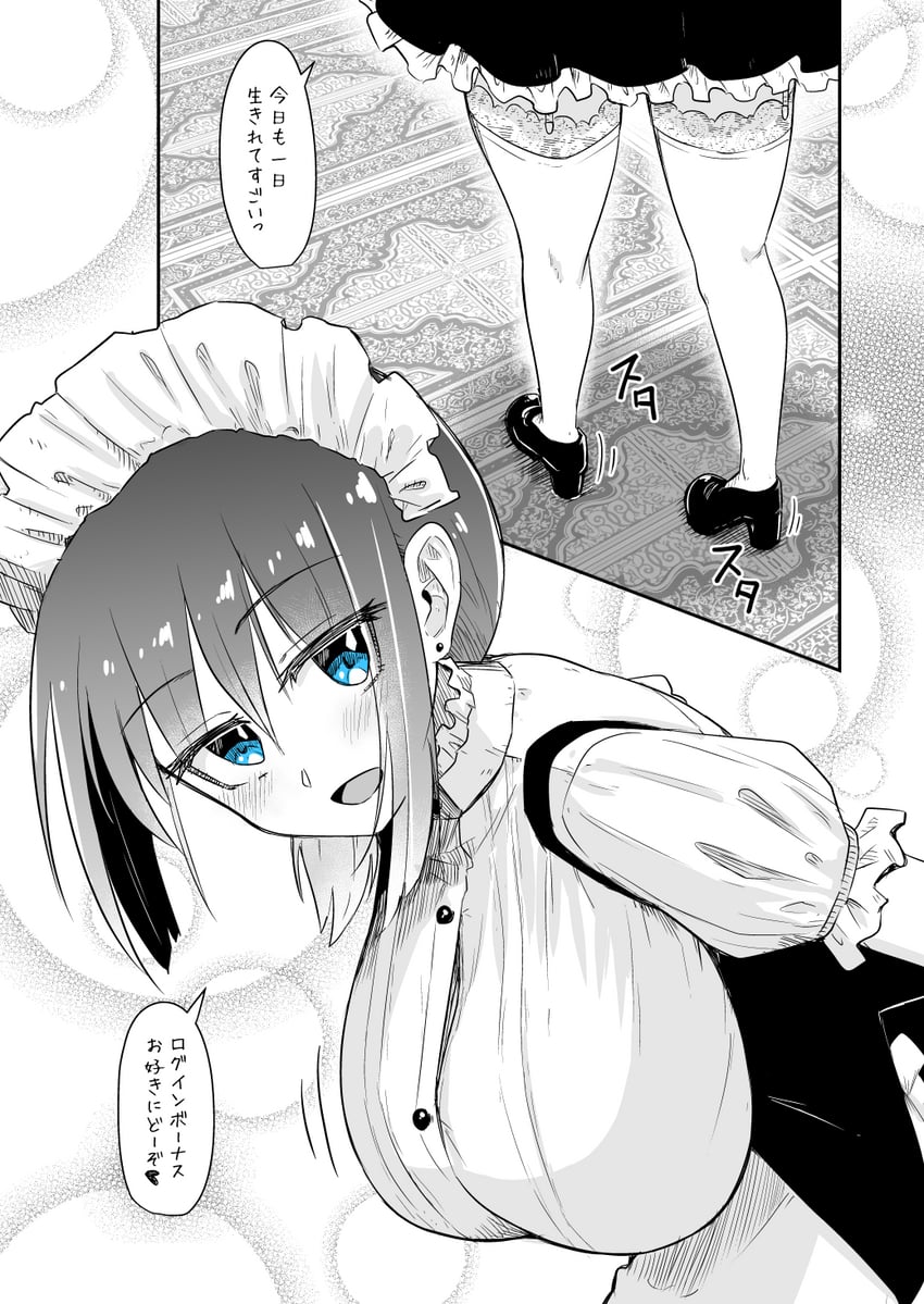 karen-chan (original and 1 more) drawn by ringoanu