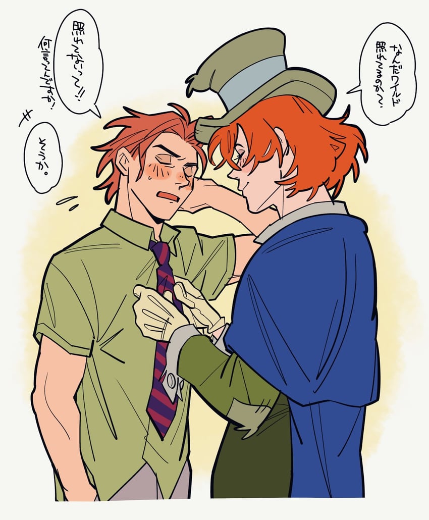 nick wilde and honest john (zootopia and 1 more) drawn by uochandayo