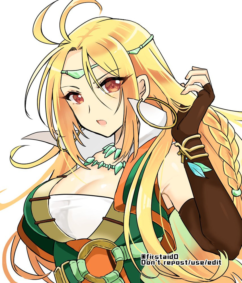 ullr (fire emblem and 2 more) drawn by yukia_(firstaid0)