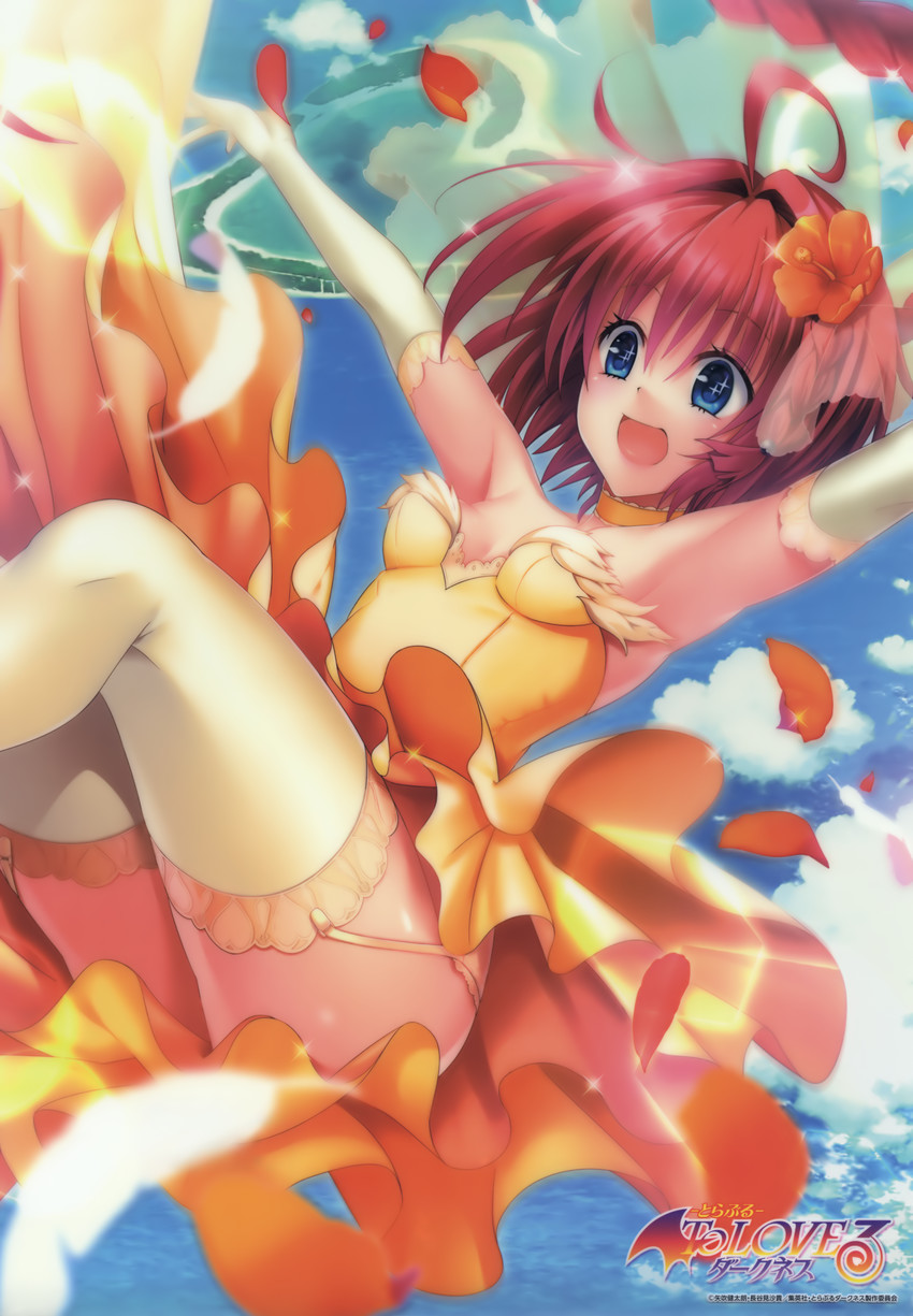 kurosaki mea (to love-ru and 1 more) drawn by yabuki_kentarou