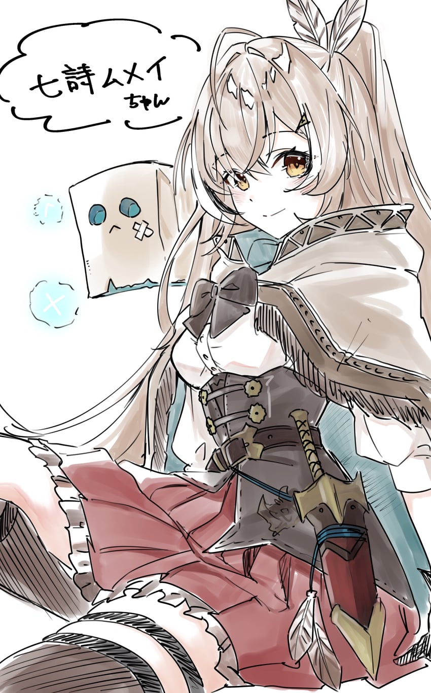 nanashi mumei and friend (hololive and 1 more) drawn by pasuterusawaa