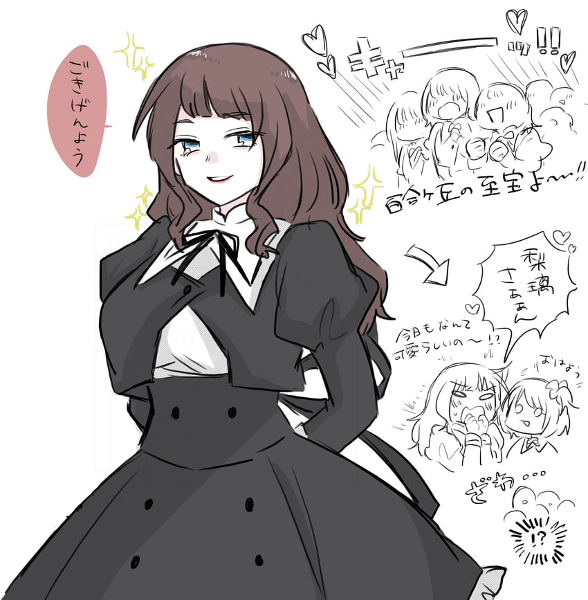 hitotsuyanagi riri and kaede johan nouvel (assault lily) drawn by yamada_(ymdgrak)