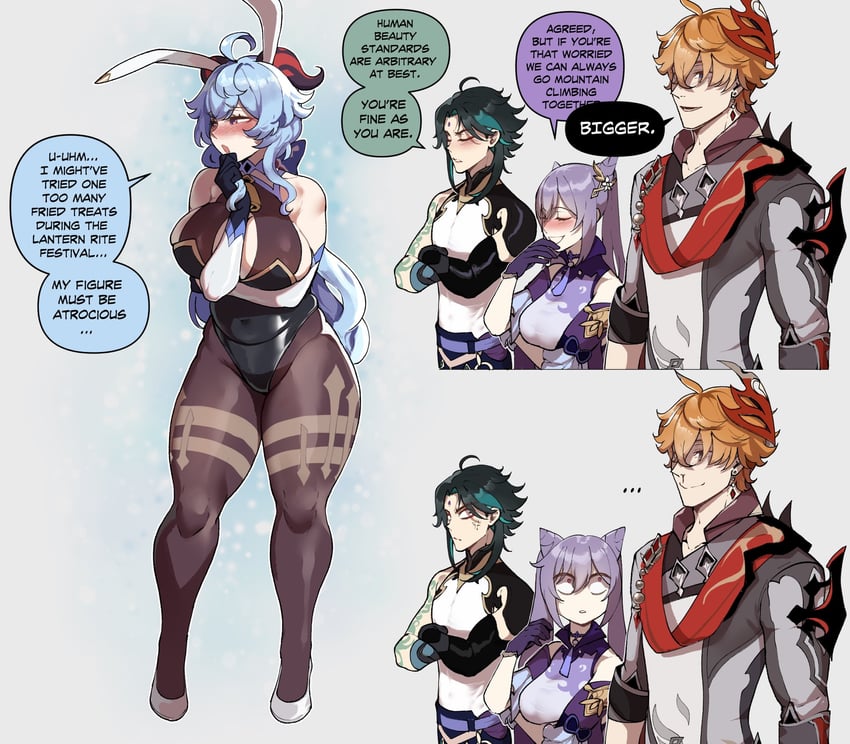 ganyu, keqing, tartaglia, and xiao (genshin impact) drawn by nyantcha