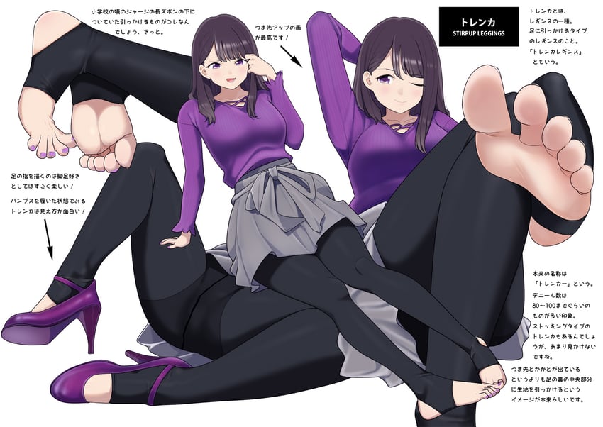 original drawn by kuro_(toi_et_moi)