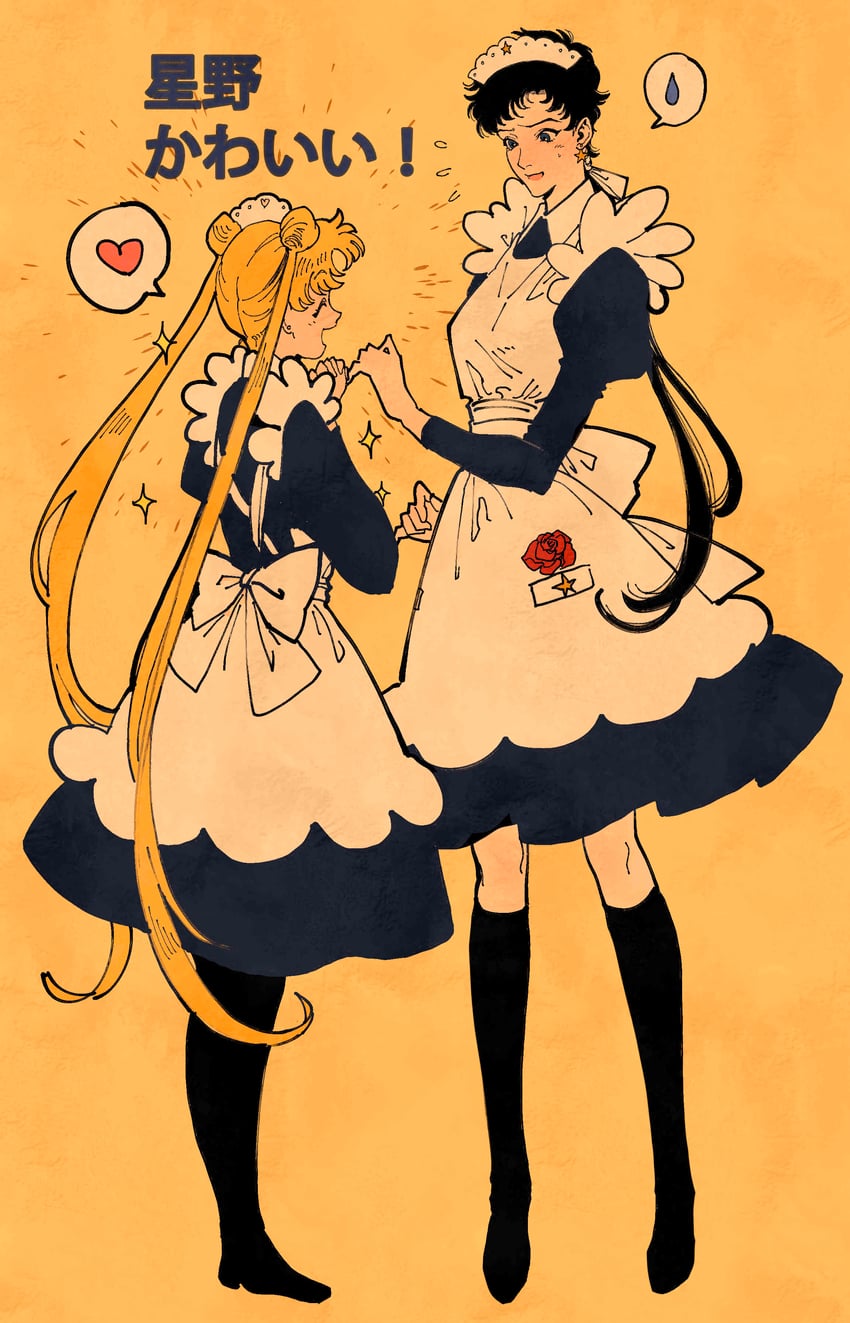 tsukino usagi and seiya kou (bishoujo senshi sailor moon and 1 more) drawn by koyasuyasuko12